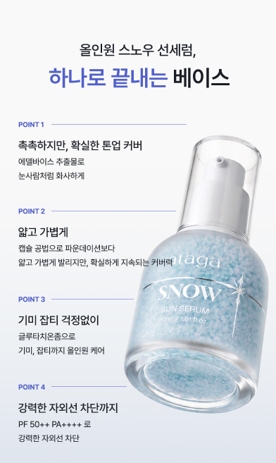 상세이미지_4