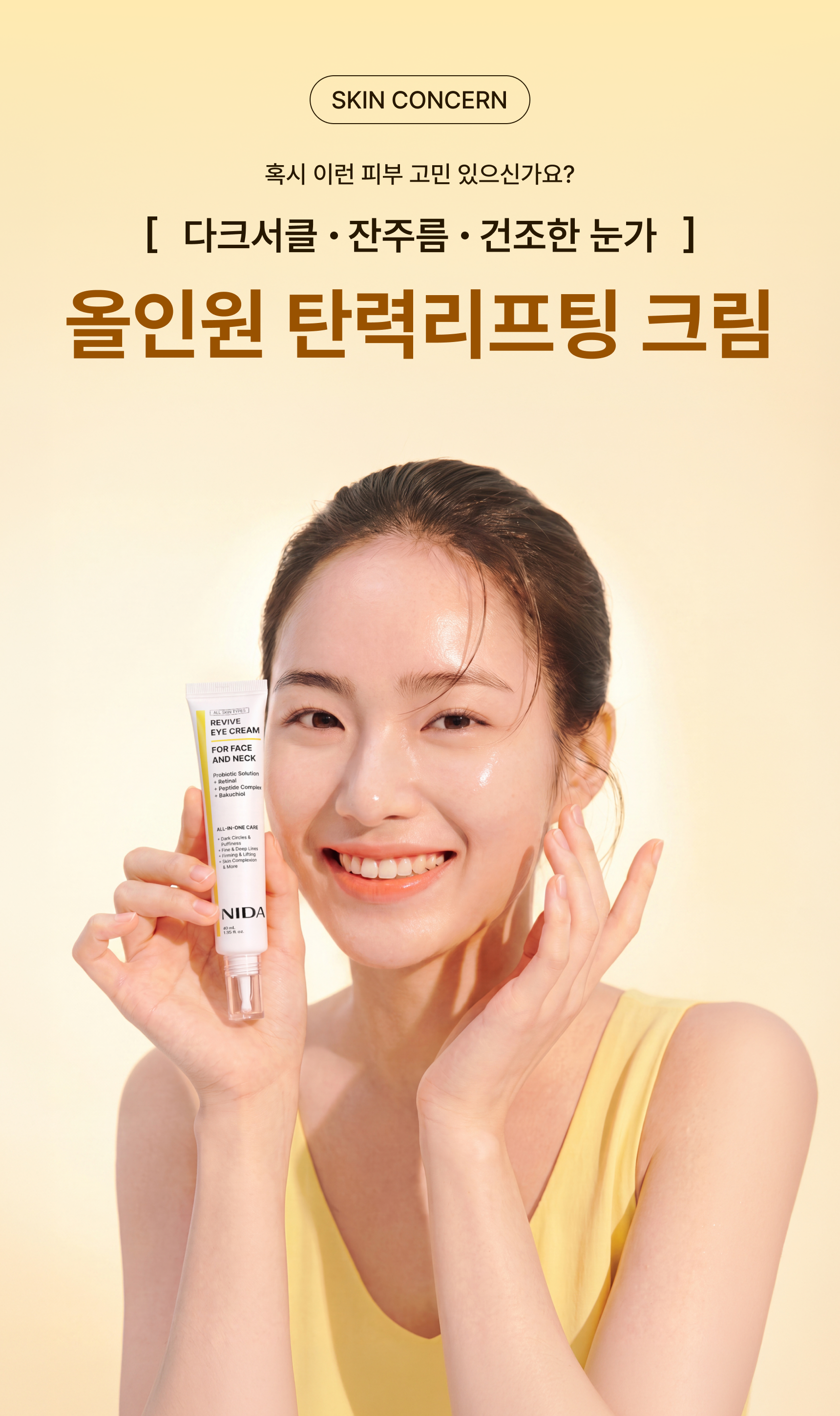 상세이미지_14