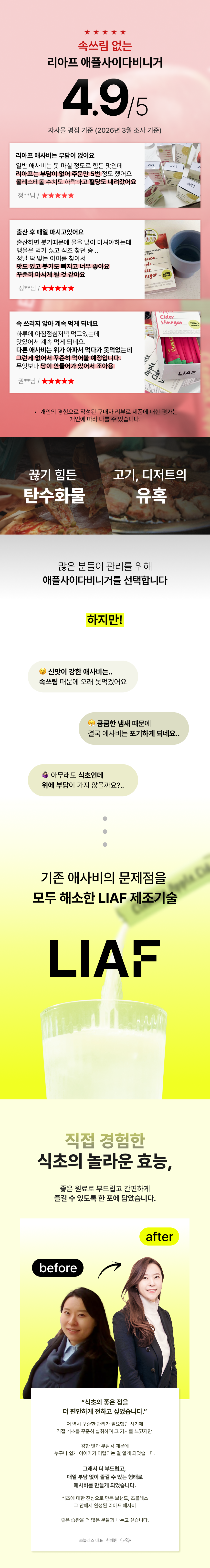상세이미지_2