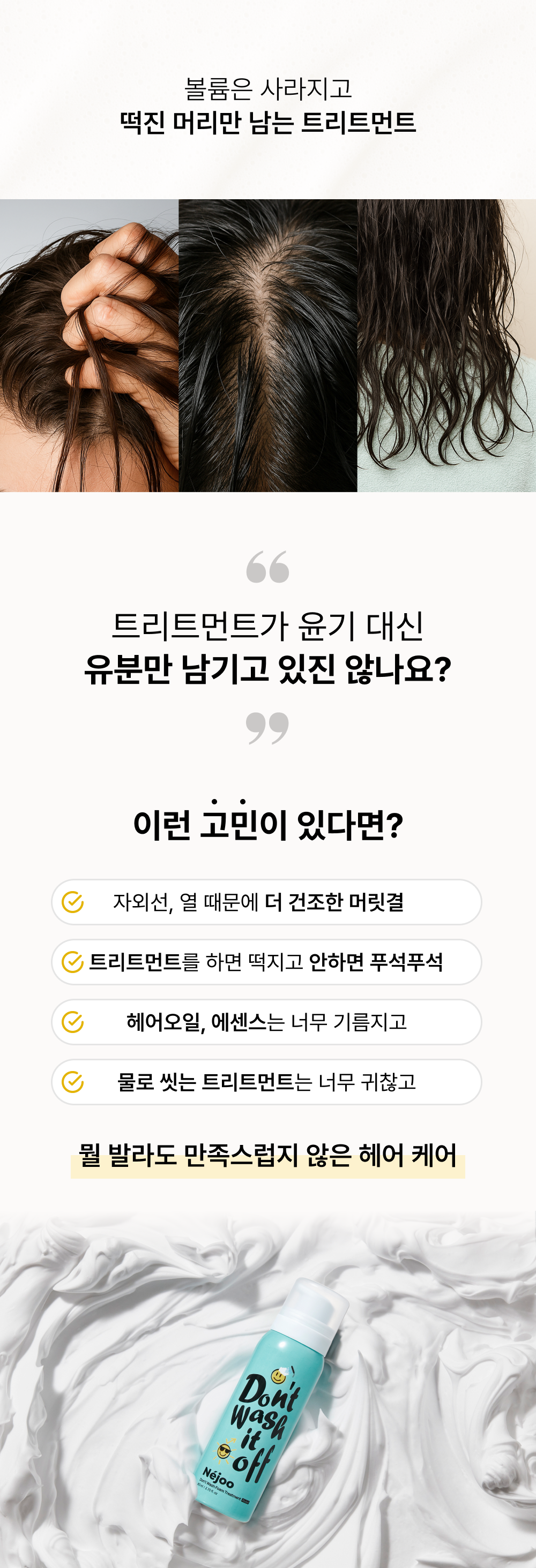 상세이미지_1