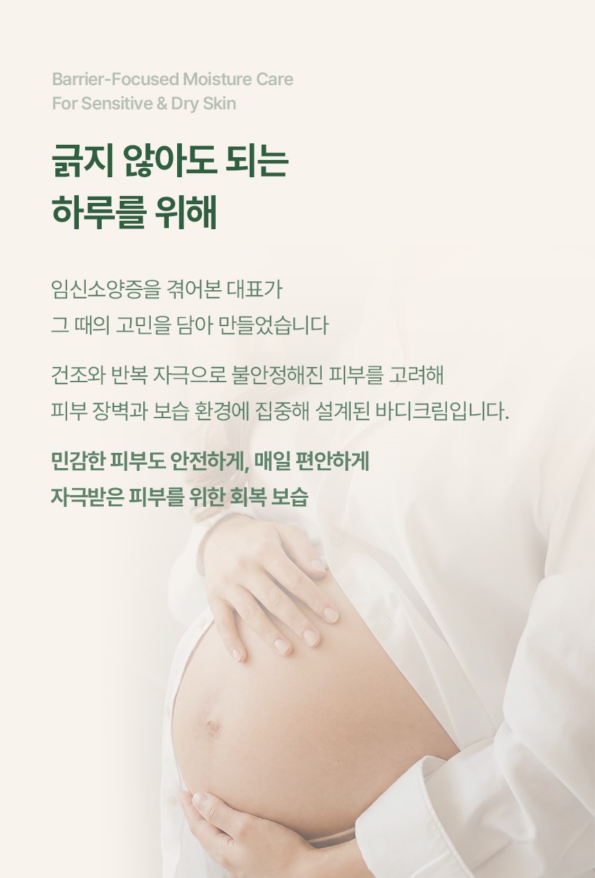상세이미지_3