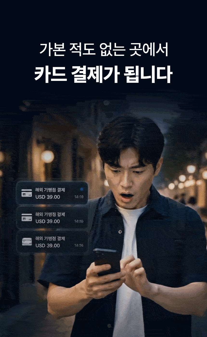 상세이미지_2