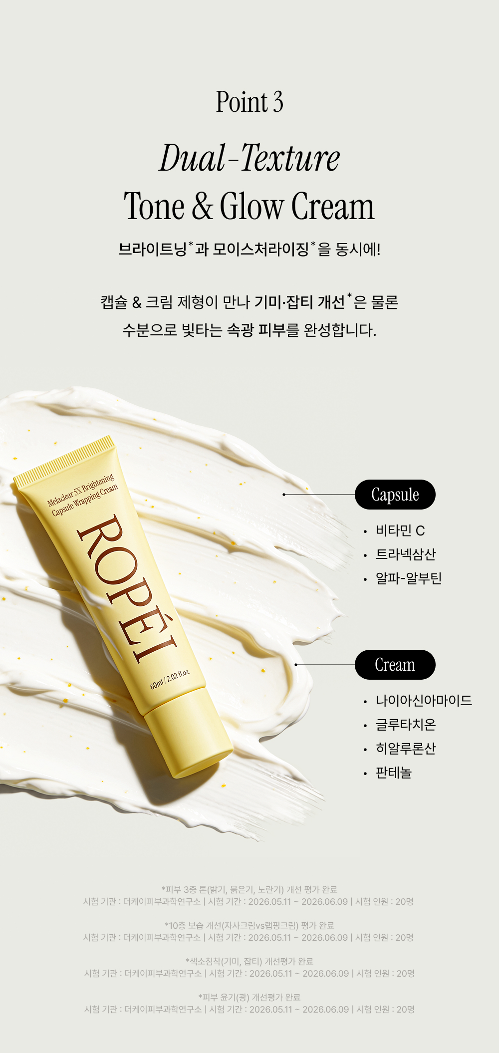 상세이미지_11