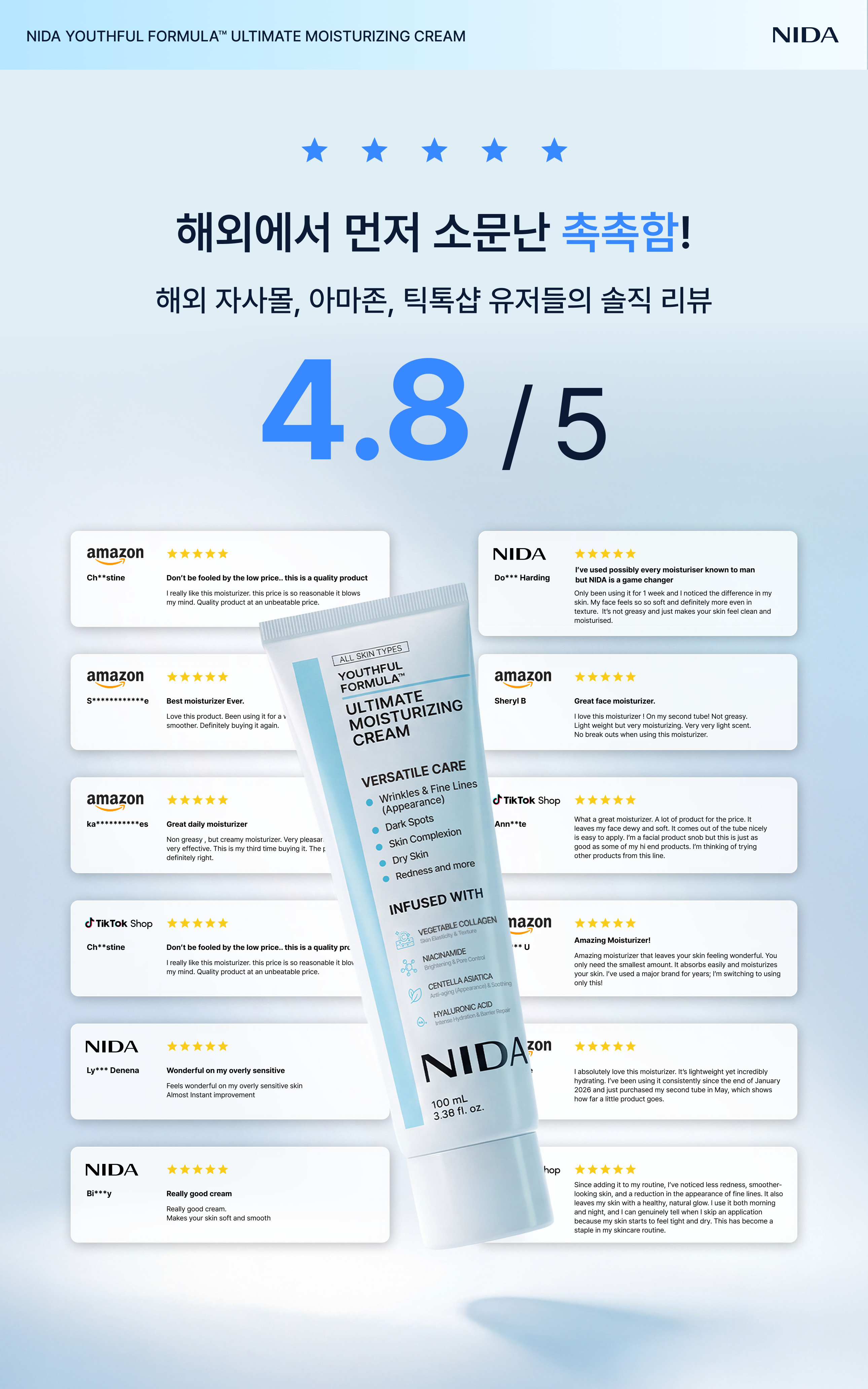 상세이미지_8