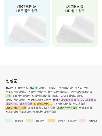 상세이미지_1