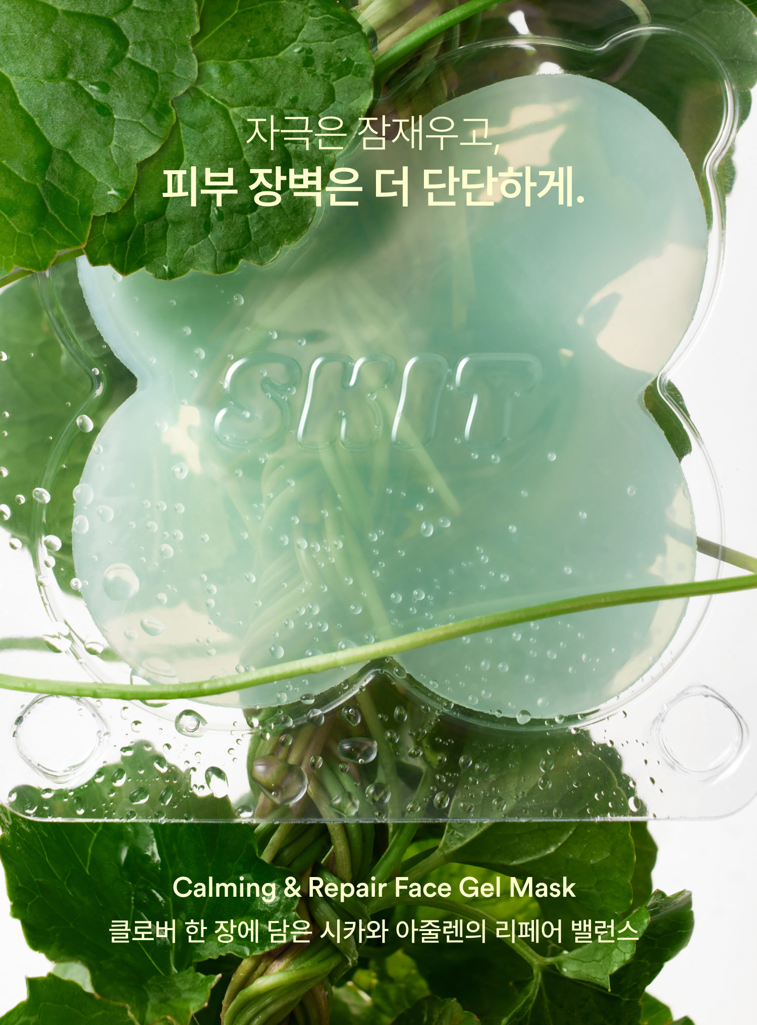 상세이미지_1