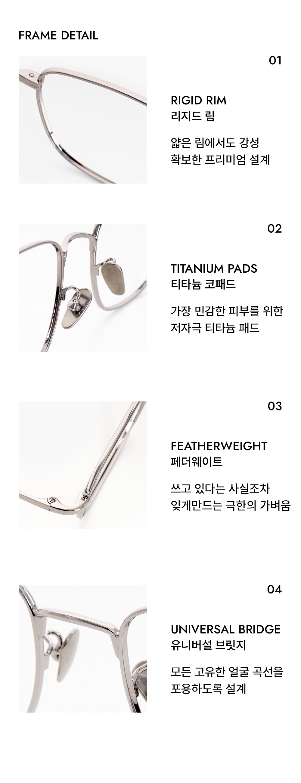 상세이미지_7