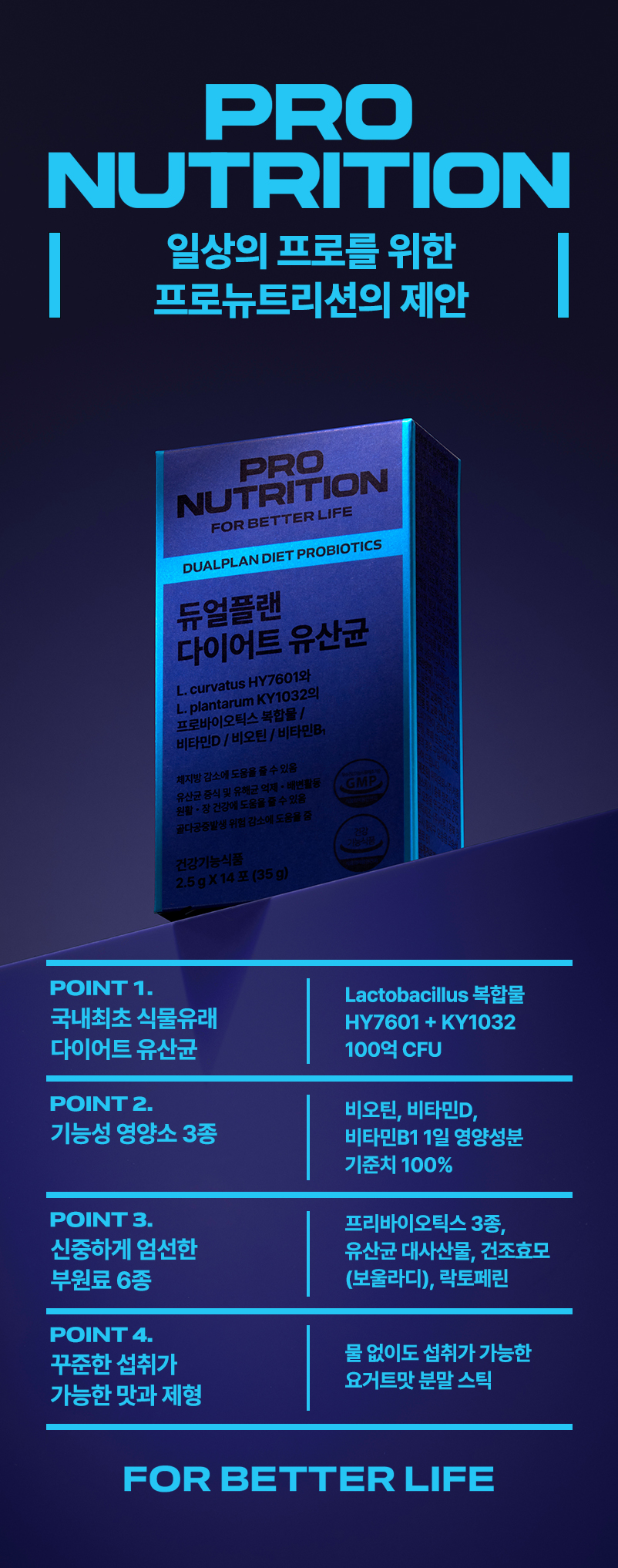상세이미지_6