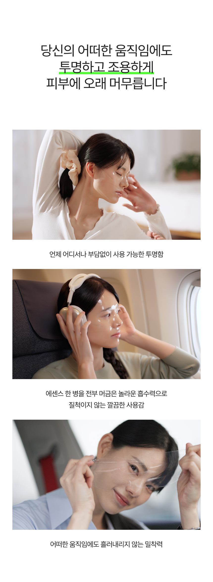 상세이미지_10