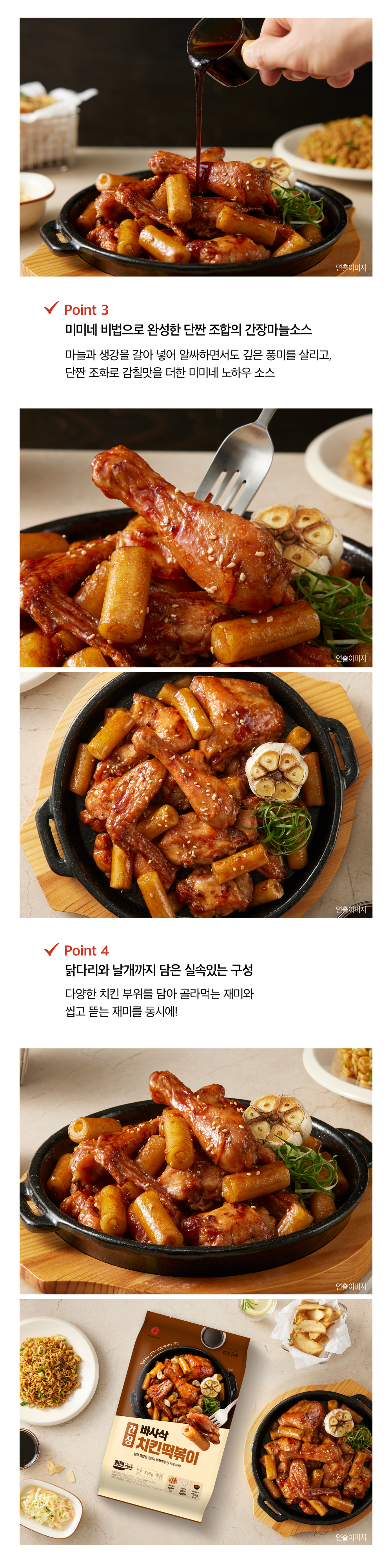 상세이미지_1