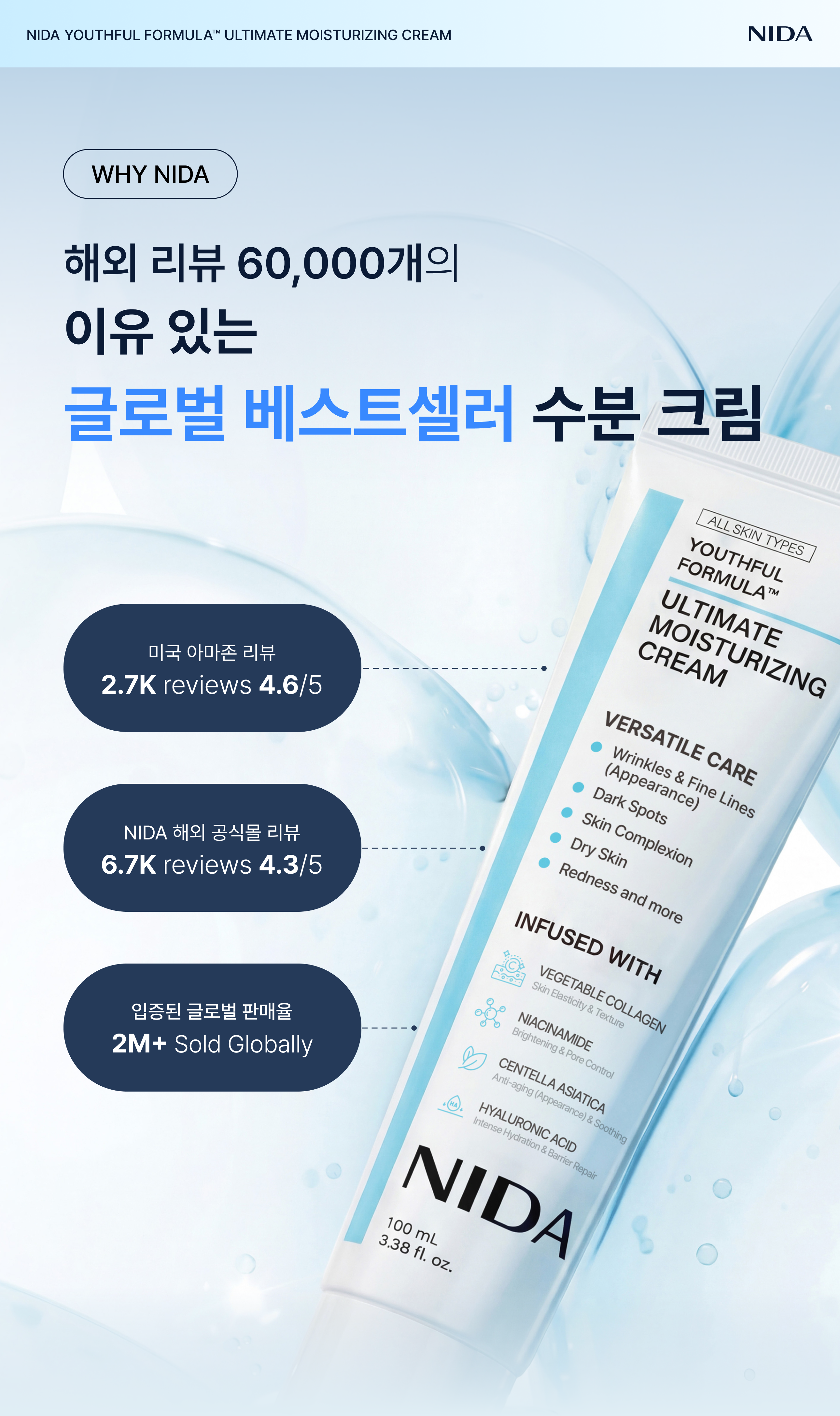 상세이미지_2