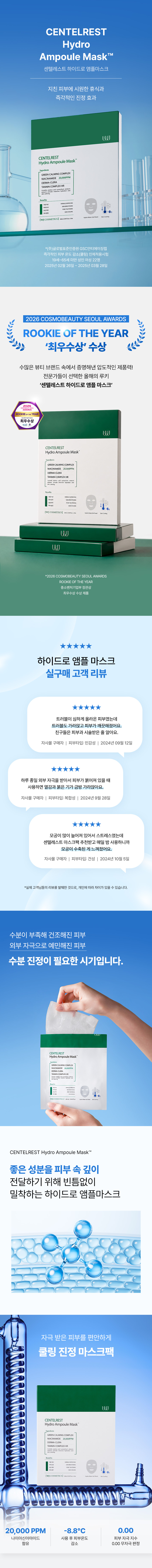 상세이미지_0