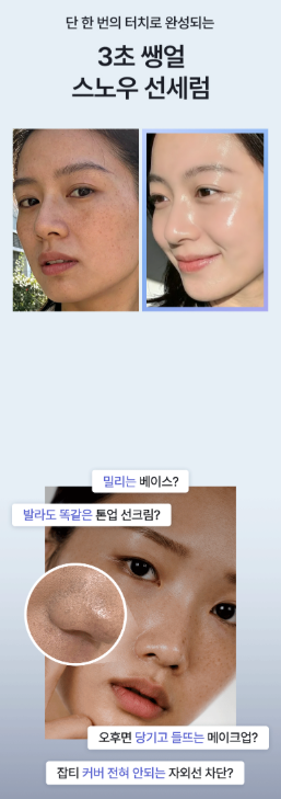 상세이미지_1