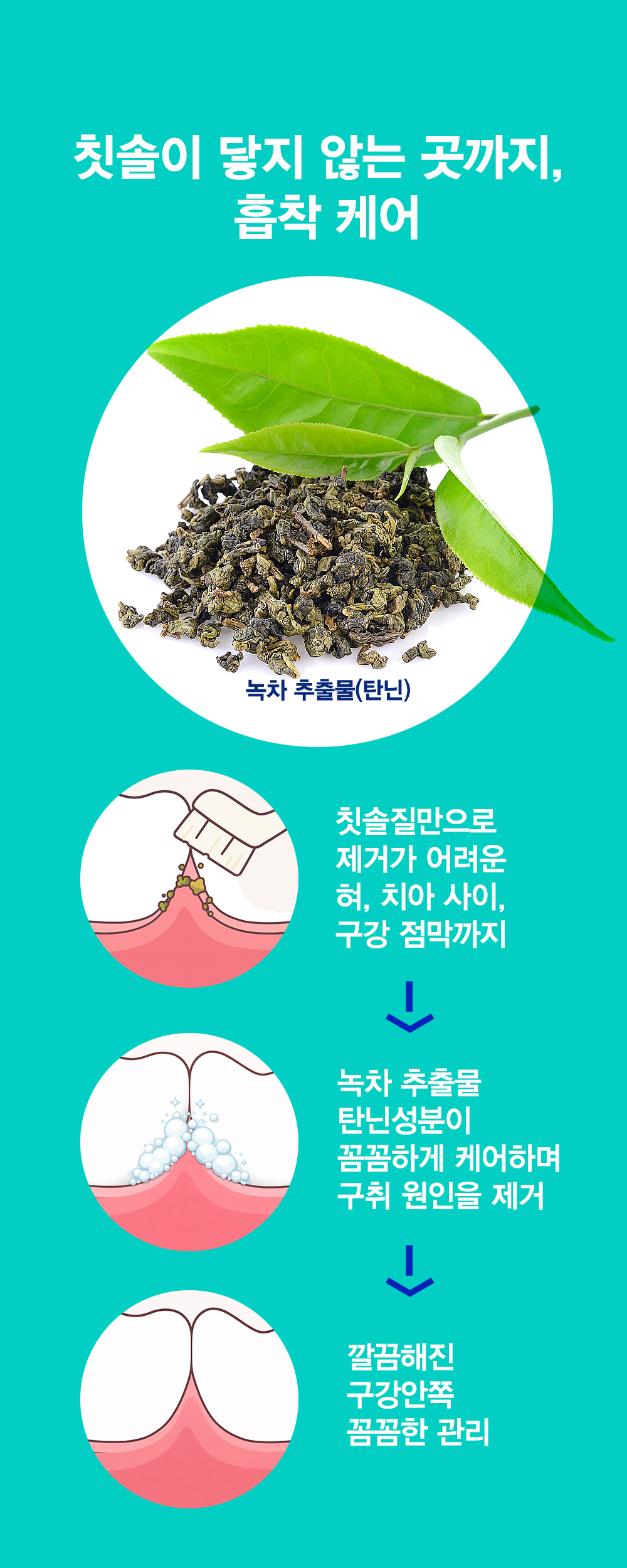 상세이미지_3