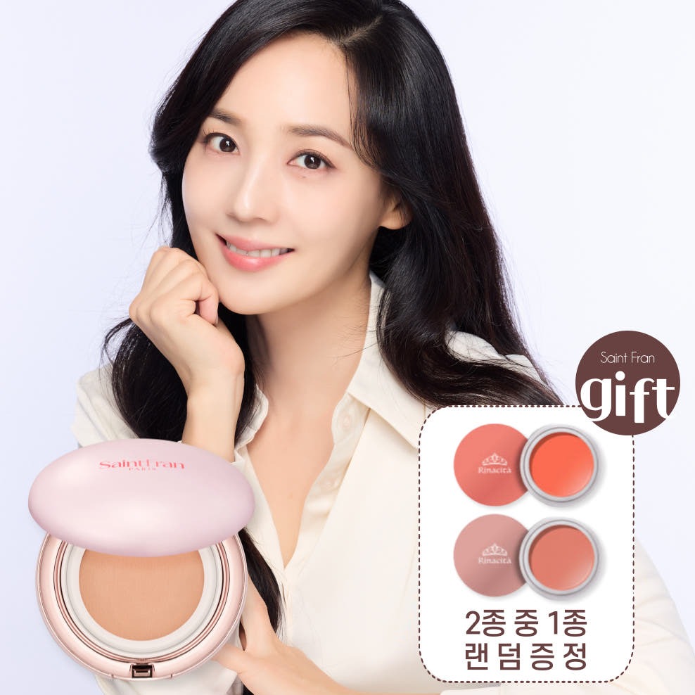 세인트프랑 더블유 스킨트리트먼트 쿠션 팩트 본품(멀티밤 2종 중 1종 랜덤증정)