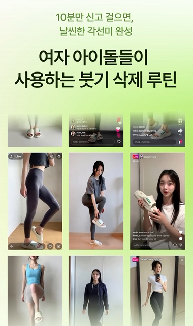상세이미지_1