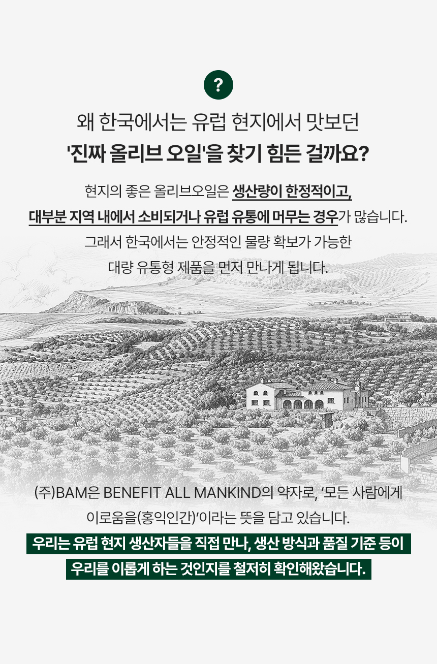 상세이미지_1
