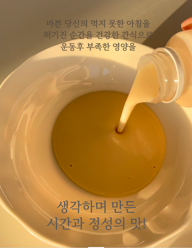 상세이미지_6