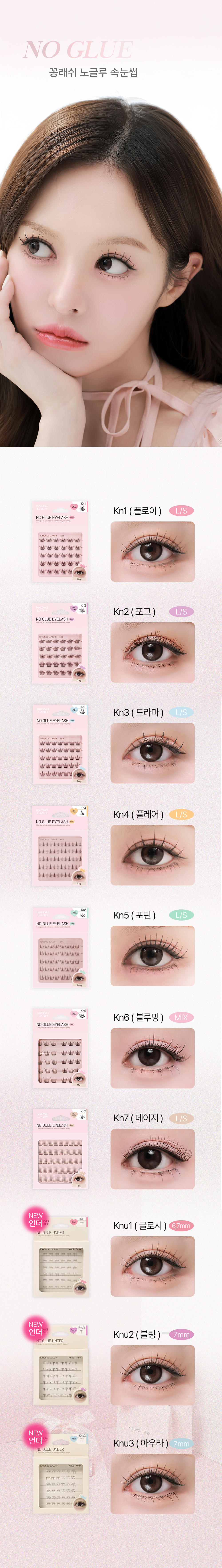 상세이미지_1