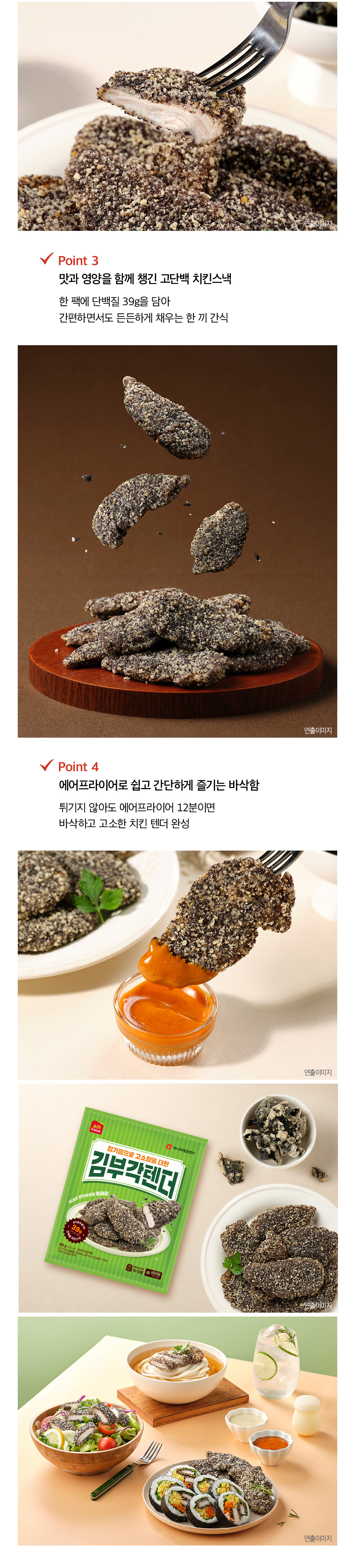 상세이미지_1