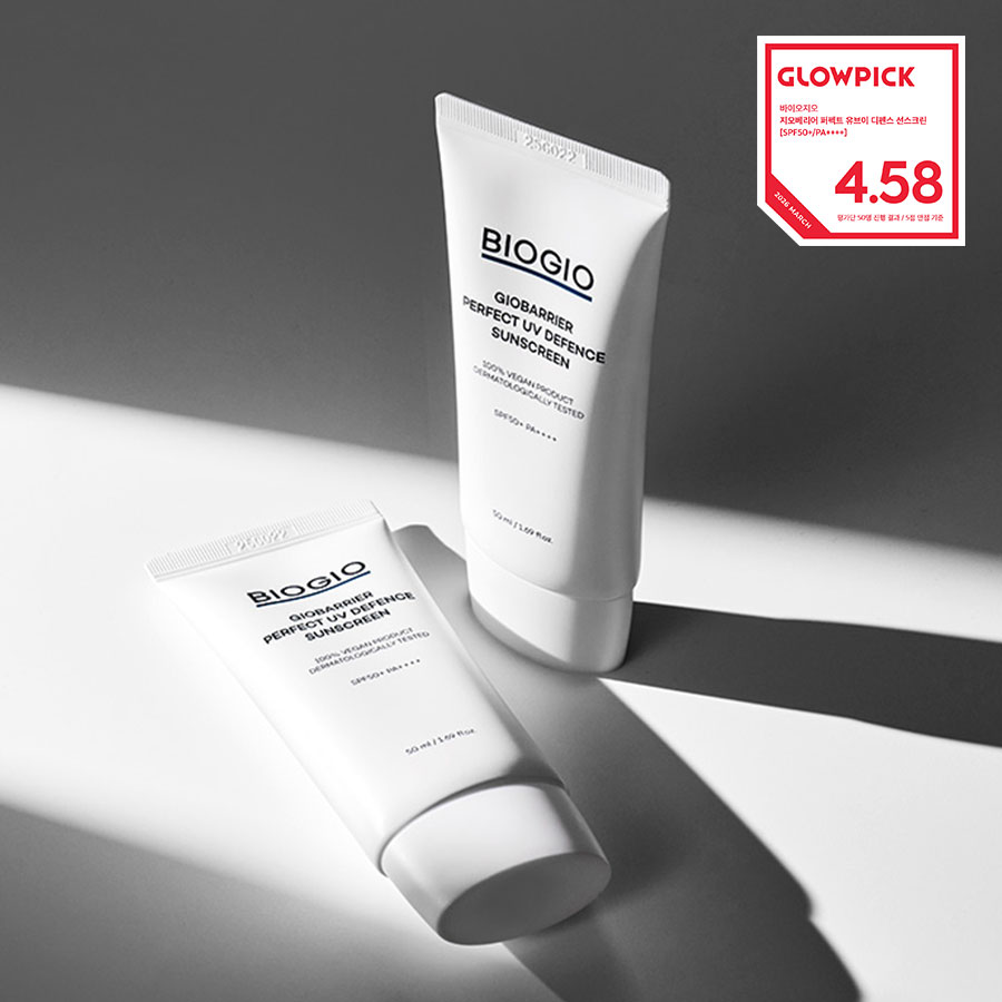 바이오지오 지오베리어 퍼펙트 유브이 디펜스 선스크린 ! %21