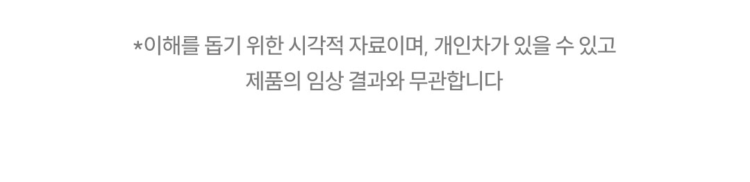 상세이미지_4