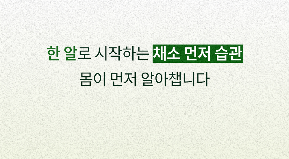 상세이미지_3