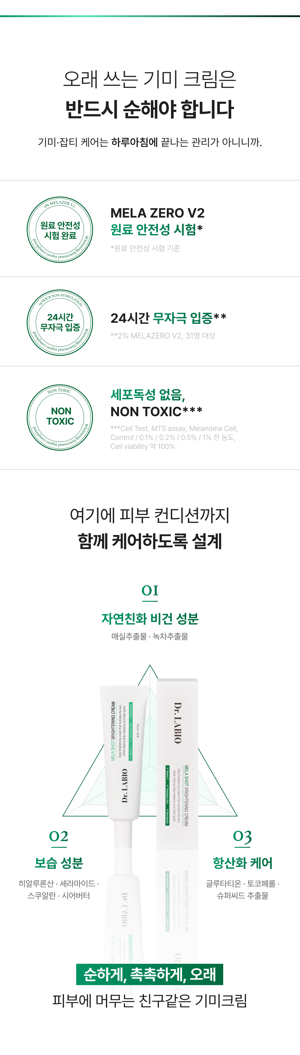 상세이미지_12