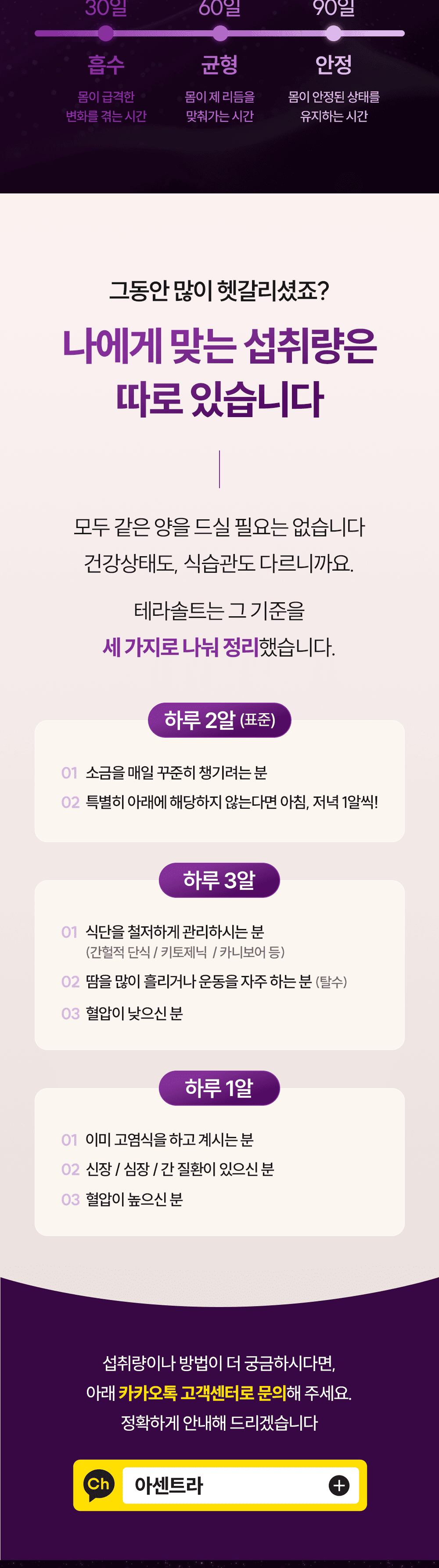 상세이미지_5