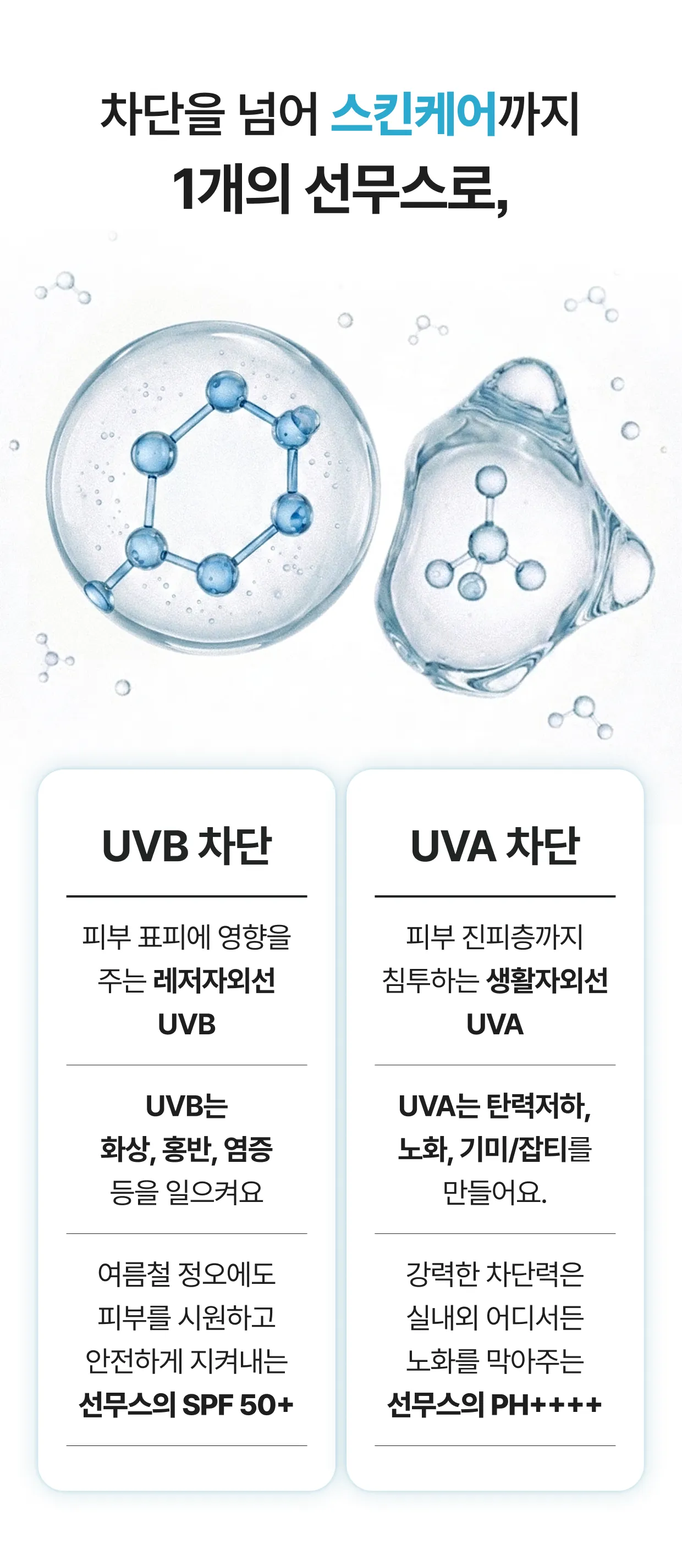 상세이미지_19