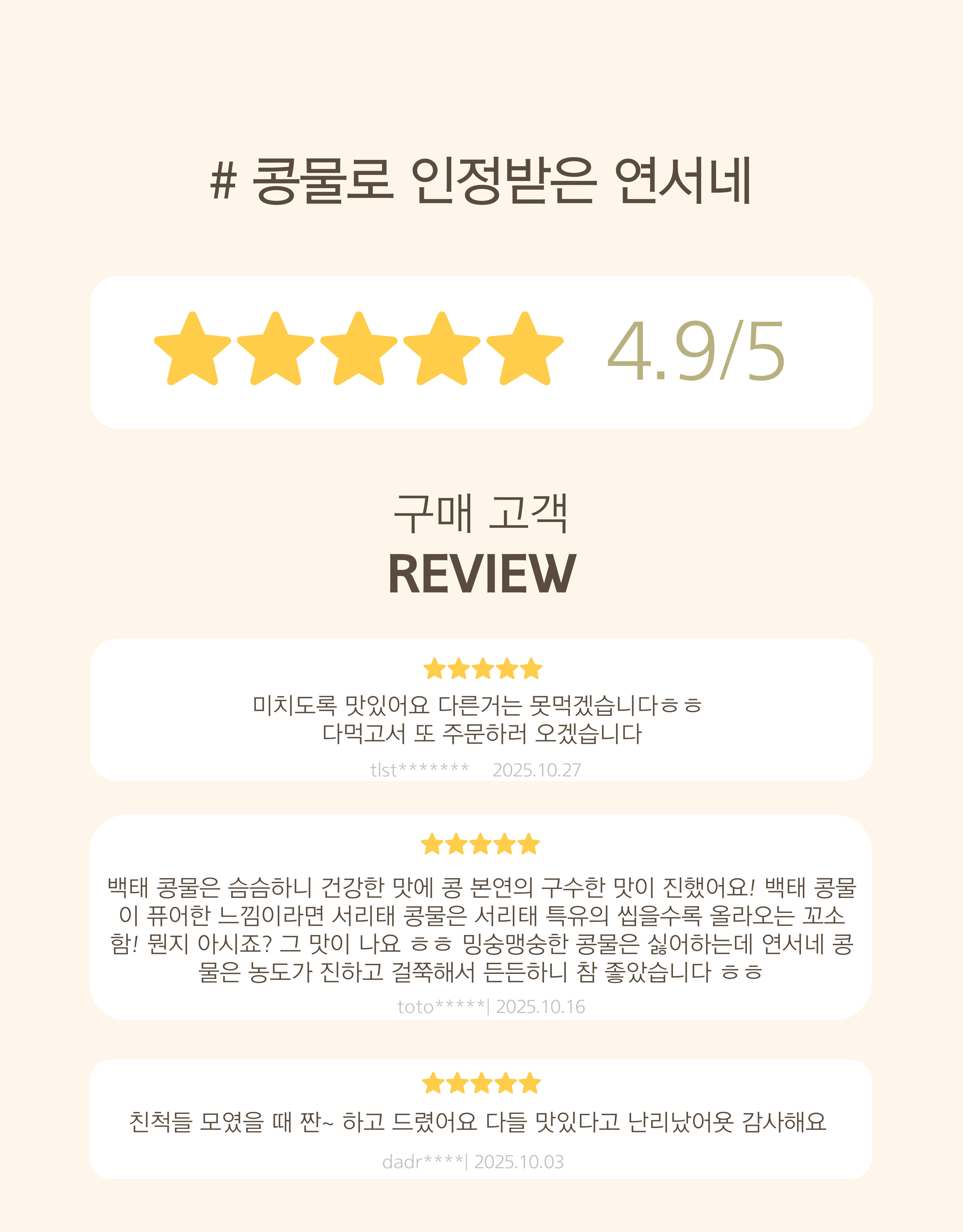 상세이미지_5