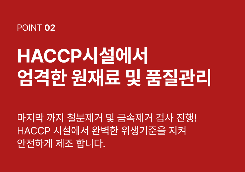 상세이미지_5