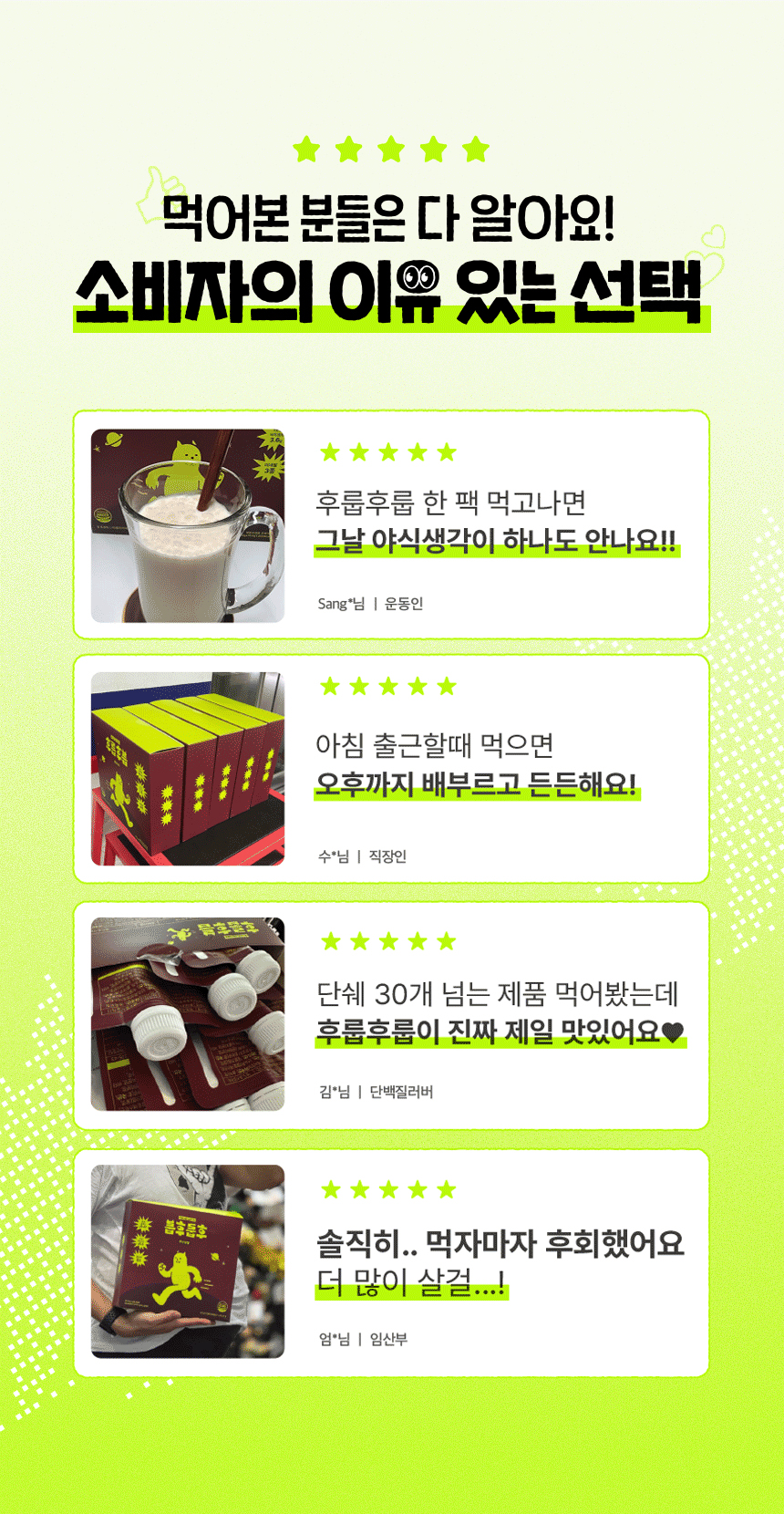상세이미지_0
