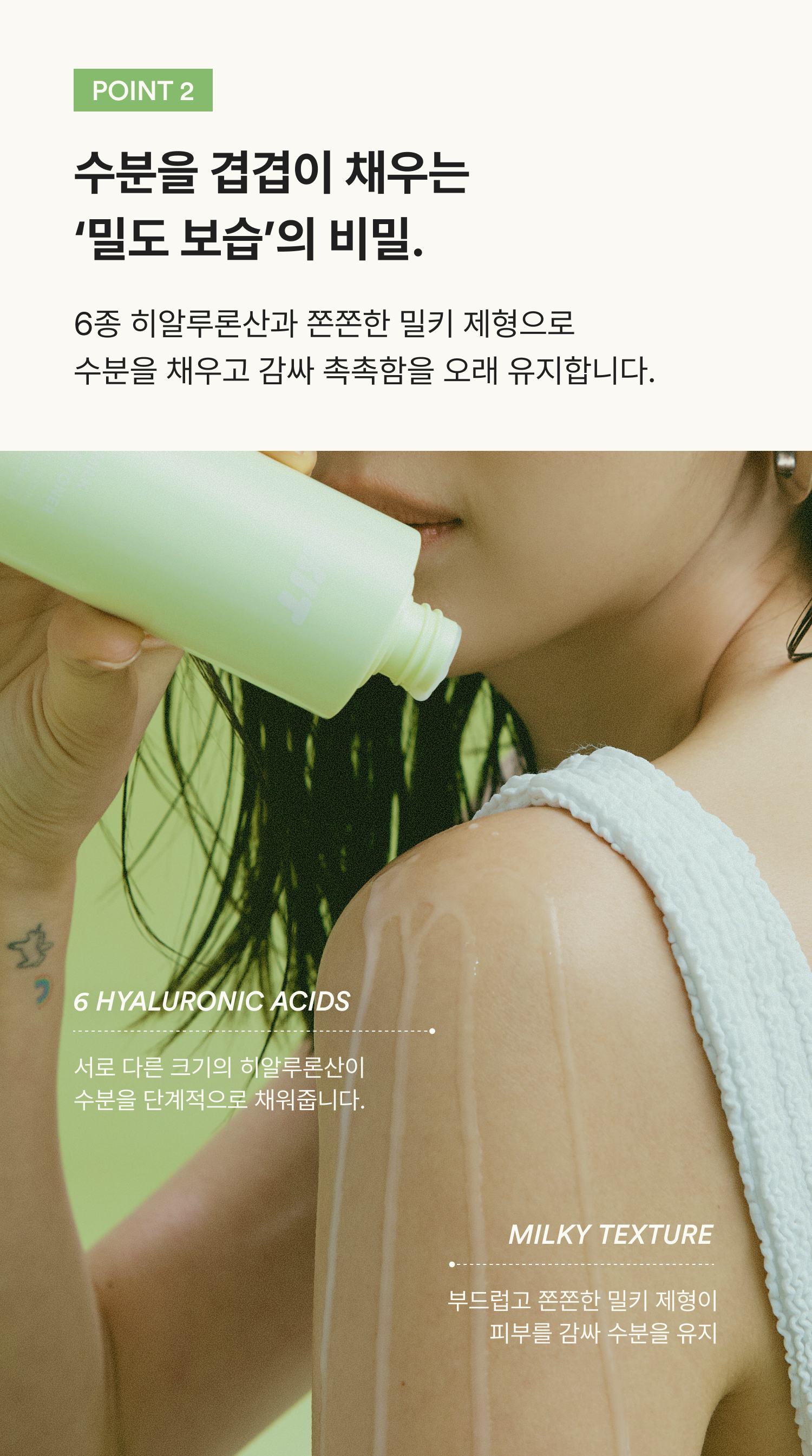 상세이미지_6