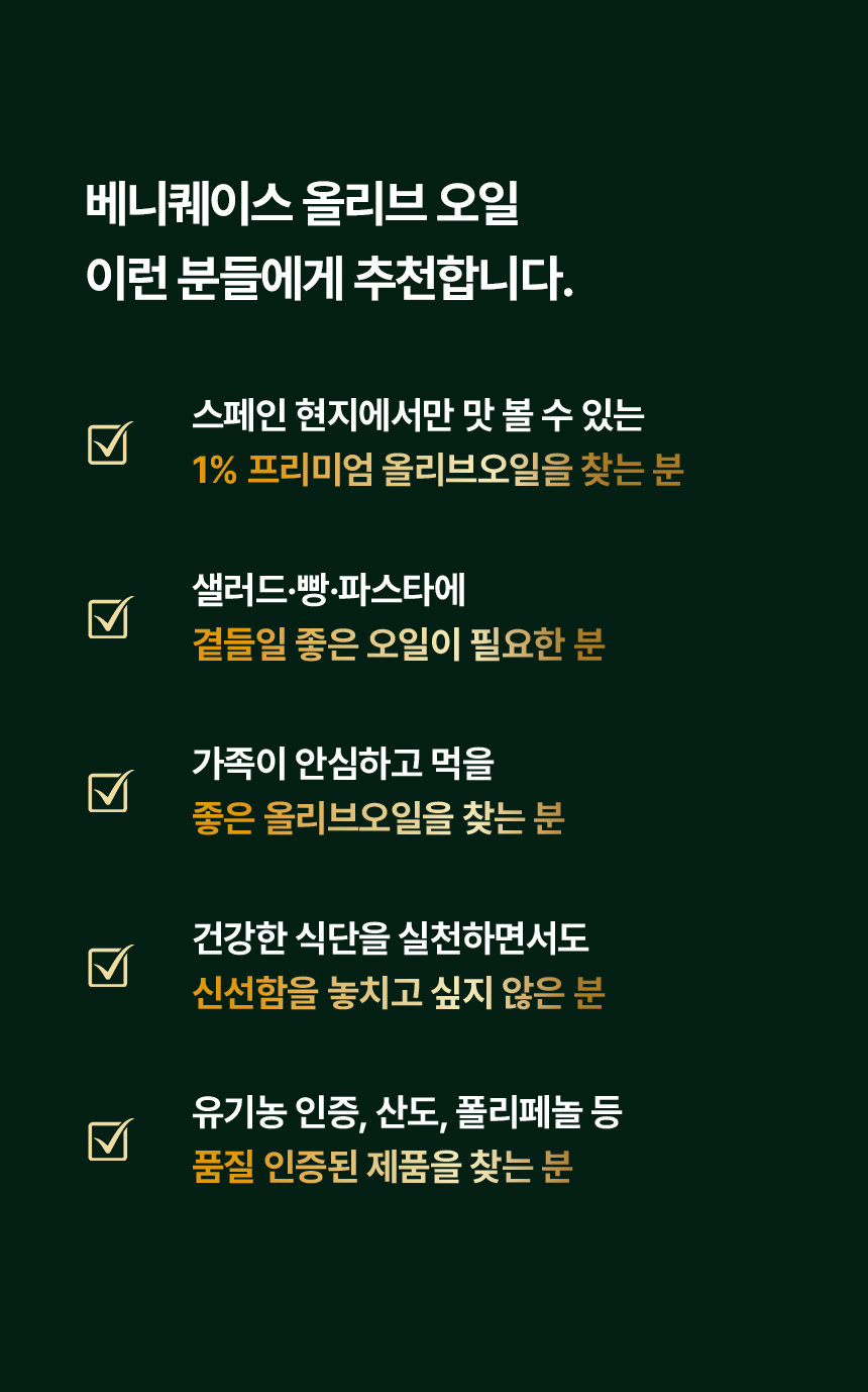 상세이미지_12