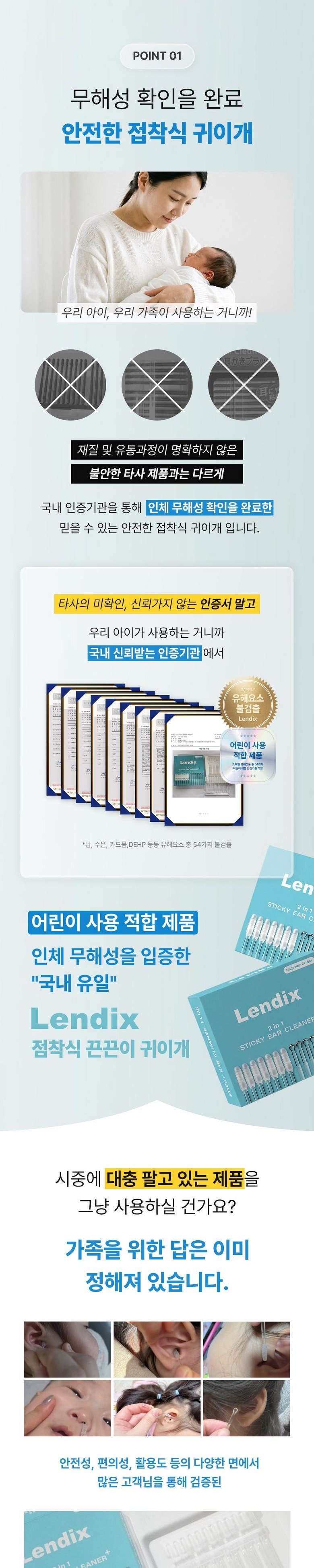 상세이미지_4