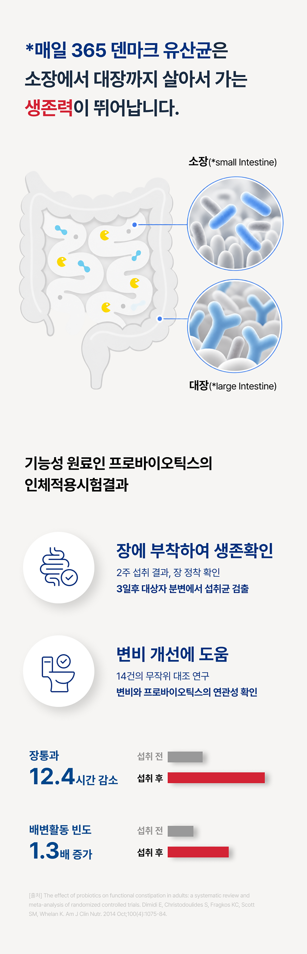 상세이미지_5