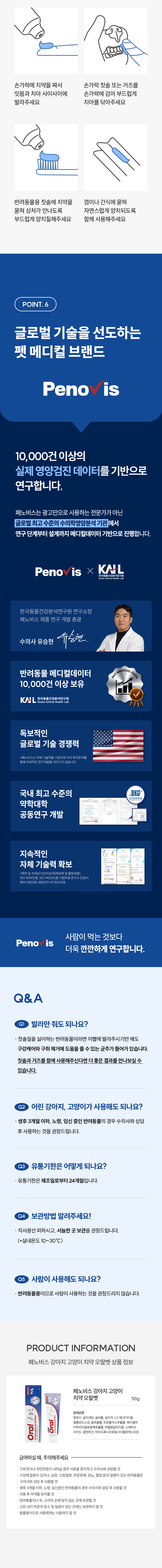상세이미지_9