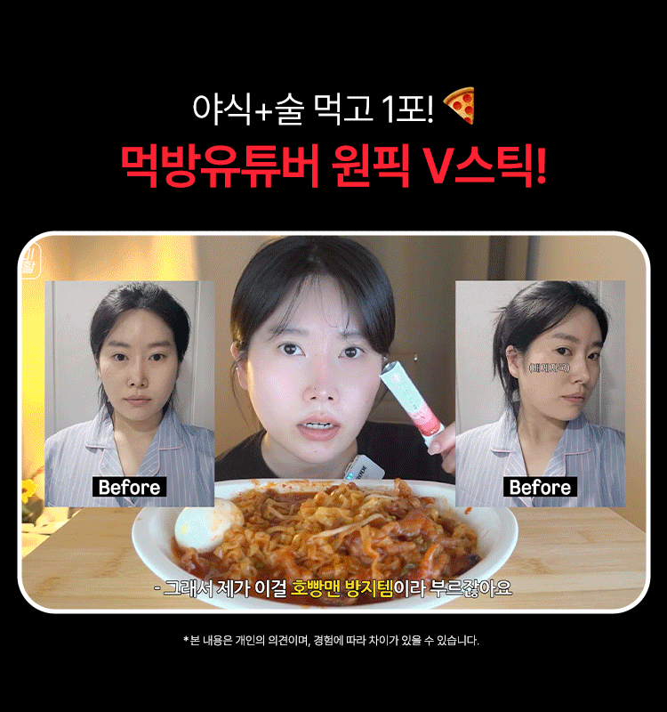상세이미지_4