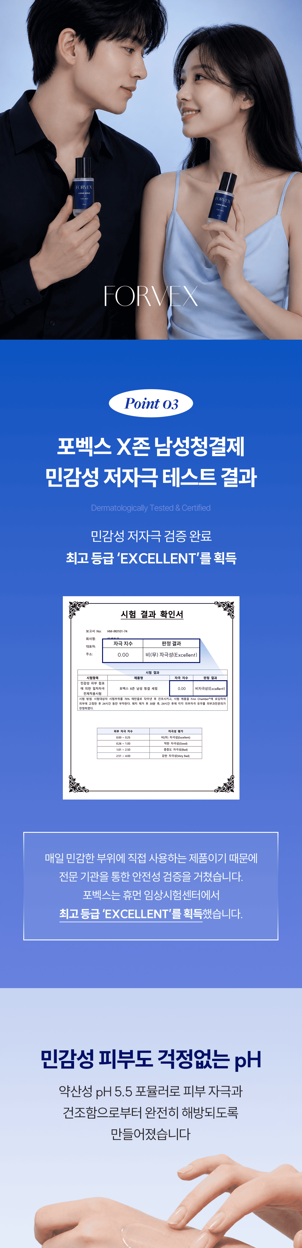 상세이미지_11