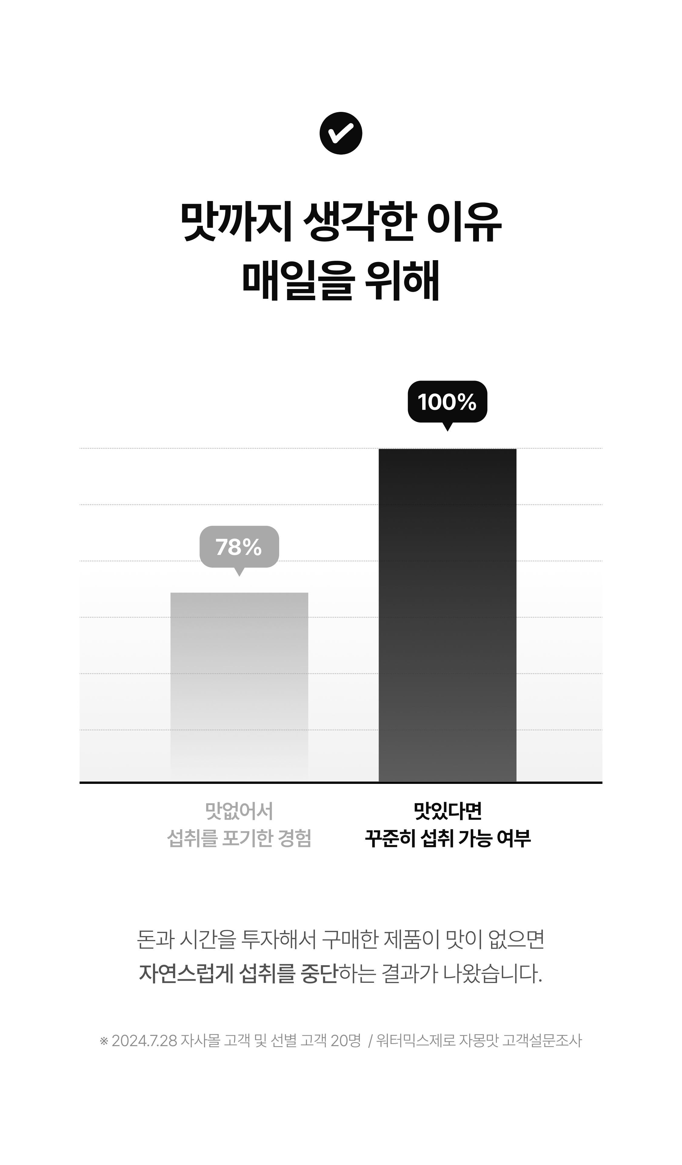 상세이미지_7