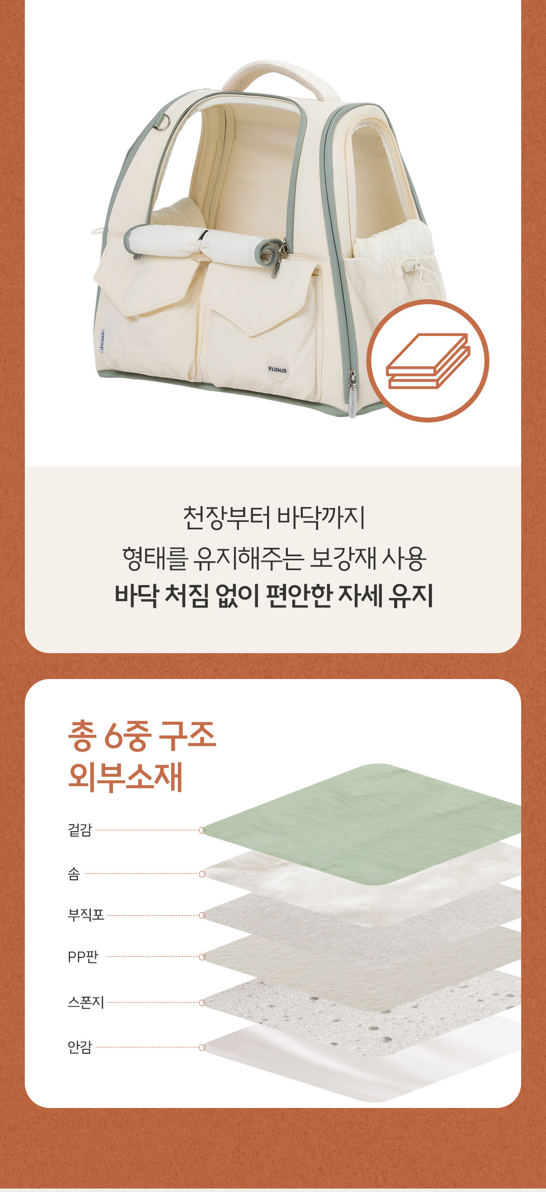 상세이미지_7