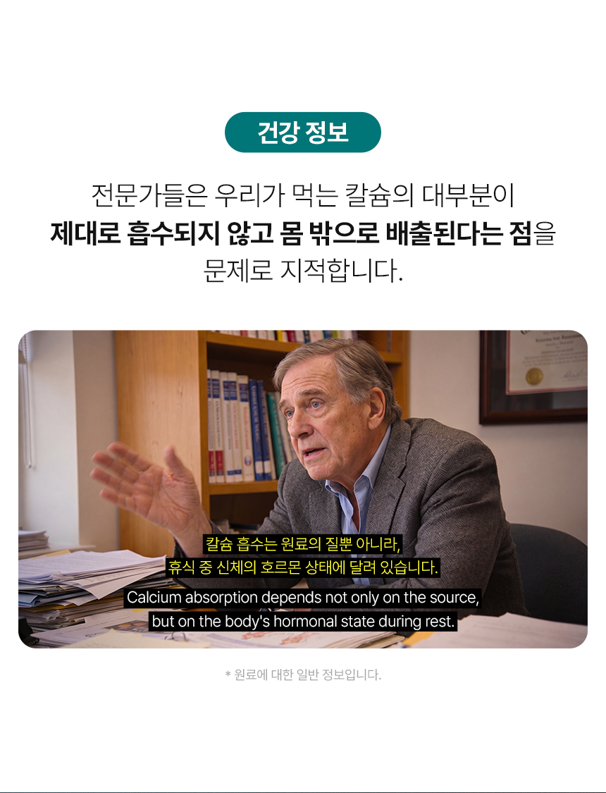 상세이미지_5