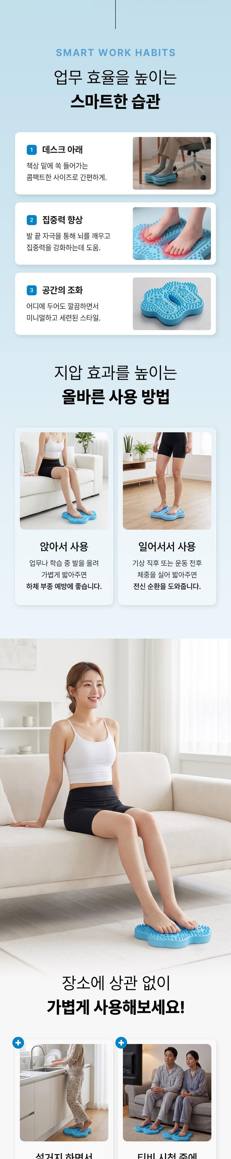상세이미지_2