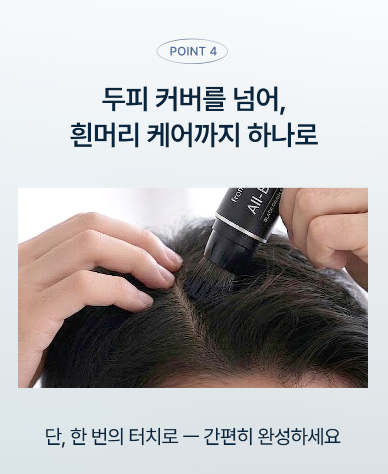 상세이미지_9