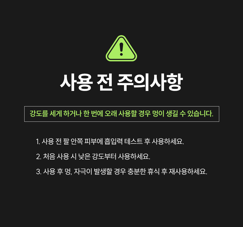 상세이미지_26