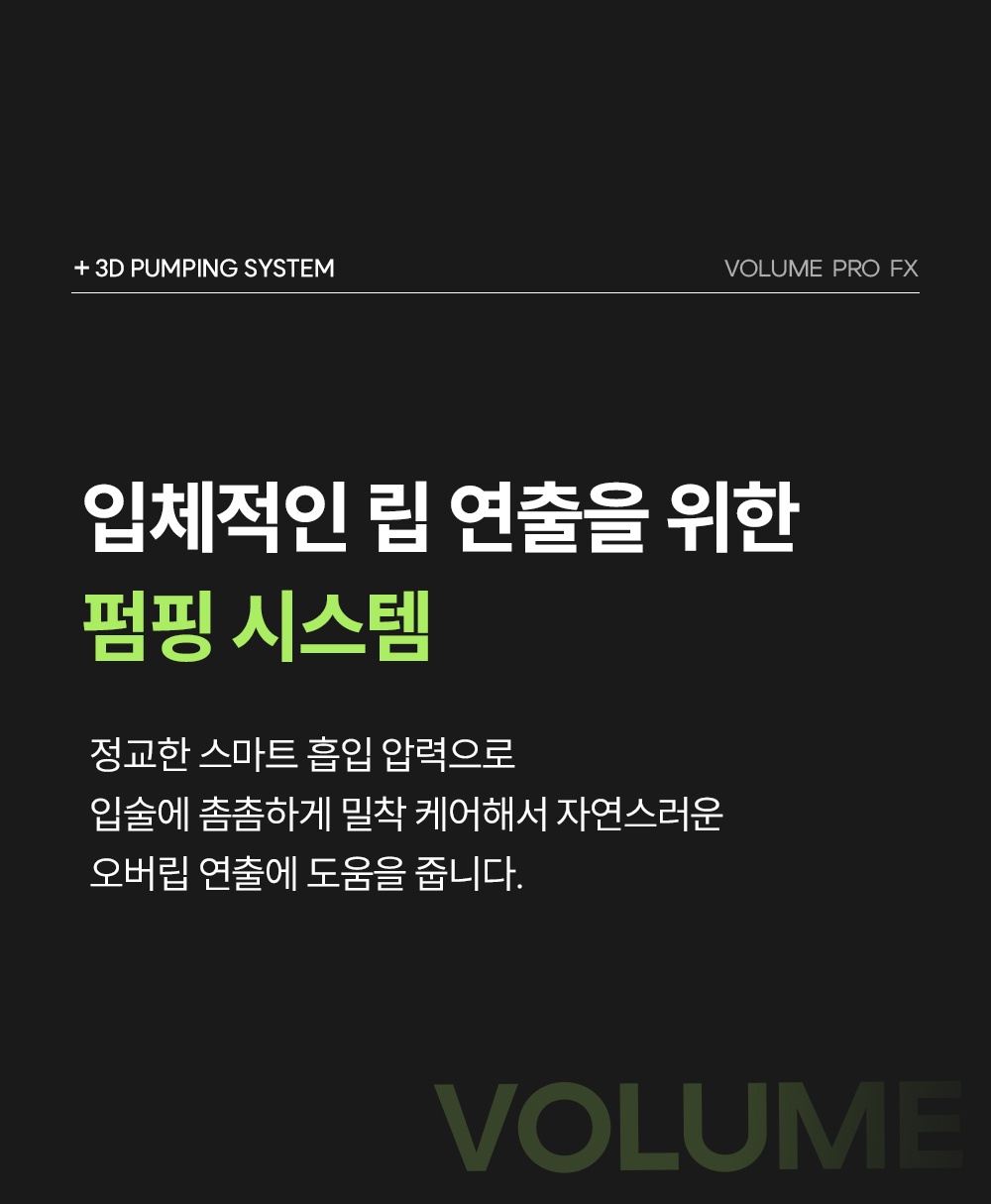 상세이미지_10
