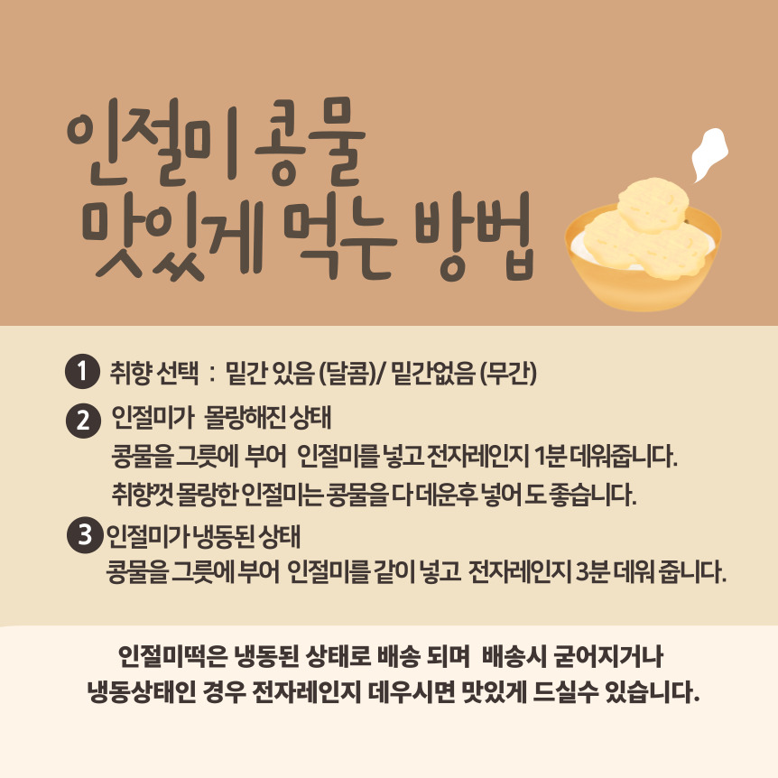 상세이미지_0