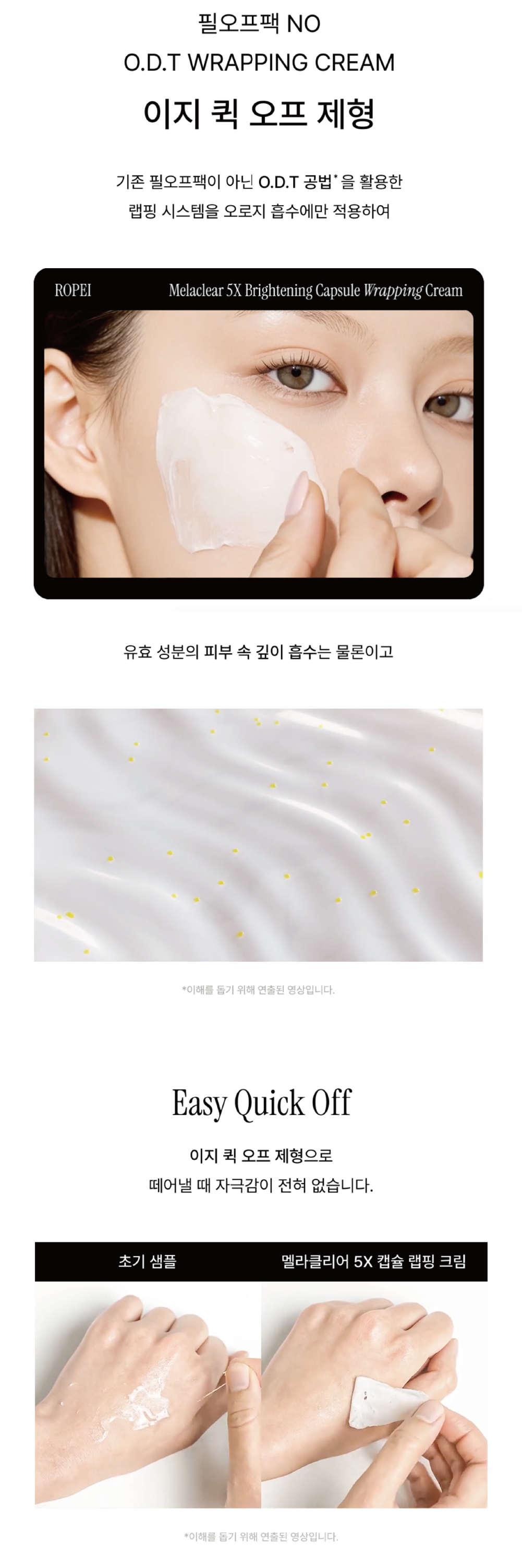 상세이미지_13