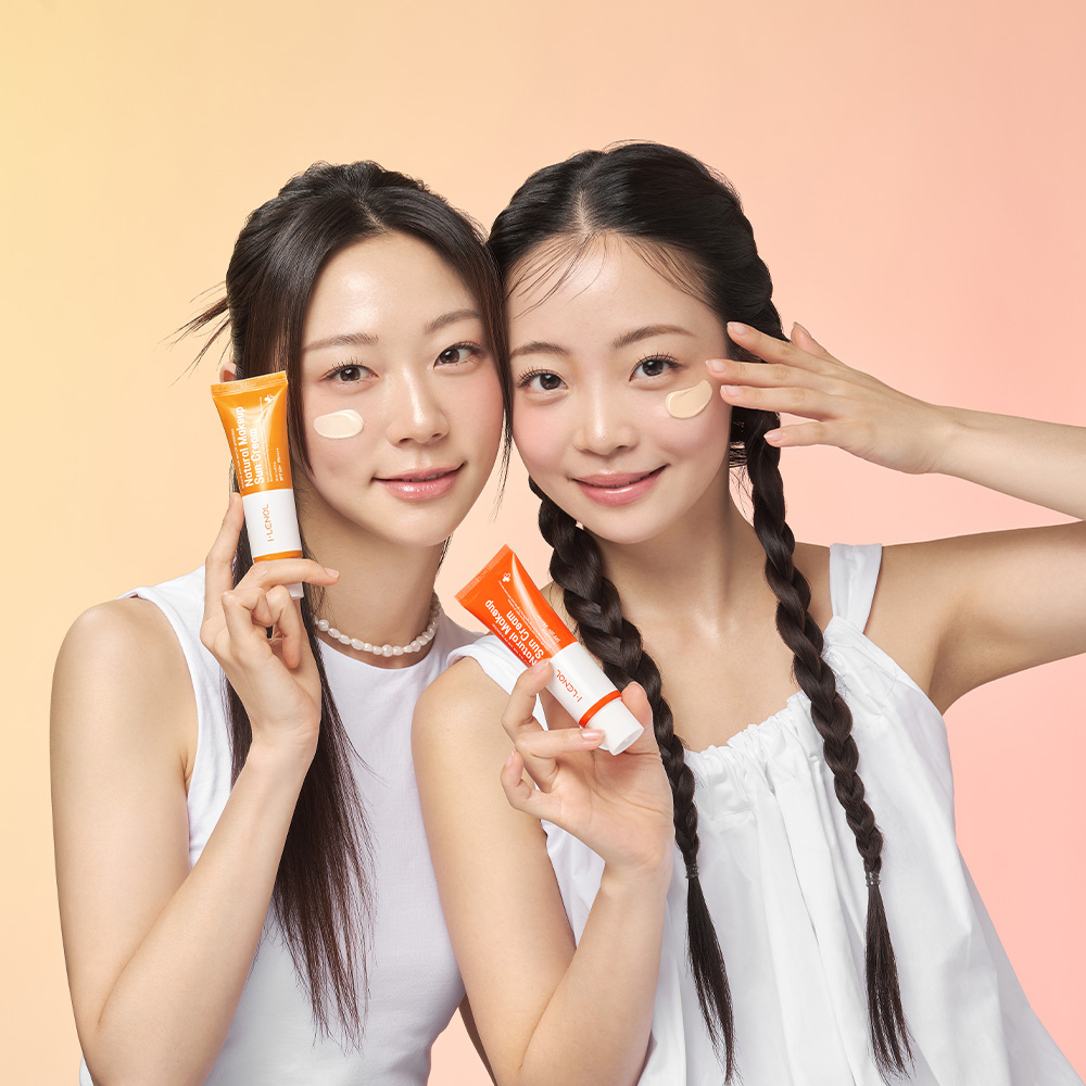 아이레놀 쌩얼크림 50ml